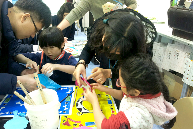 체험에 참여한 어린이들