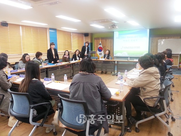 홍성교육지원청(교육장 조인복)은 지난달 30일 중회의실에서  2015 하반기 학부모 학교교육참여 지원사업 컨설팅을 실시했다.