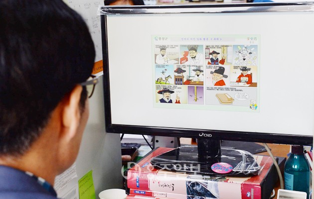 홍성군은 청렴 상시 자가학습 시스템을 운영한다. 매일 아침 업무시작에 앞서 청렴에 대해 다시 한 번 생각하고 마음을 다잡을 수 있도록 청렴학습 시스템을 운영하고 있다.