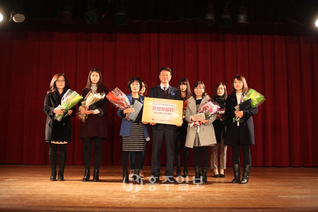 홍성군청소년수련관(관장 염운섭) 방과후아카데미가 여성가족부가 진행한 ‘2016 전국 청소년방과후아카데미 사업평가’에서 S등급을 획득하는 쾌거를 거뒀다.