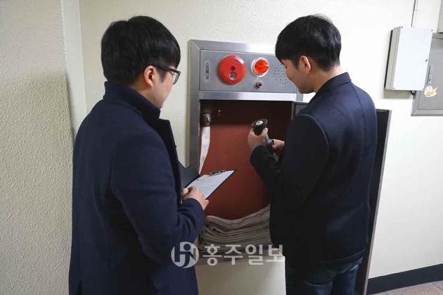 홍성교육지원청(교육장 고옥심)은 2017년 상반기 화재예방점검을 지난달 19일부터 지난달 26일까지 관내 유, 초, 중학교를 대상으로 실시했다.