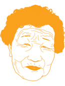 유재화 할머니기자