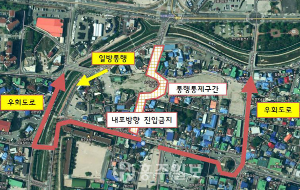 홍성군이 지난달 26일에 보도자료를 통해 공지한 홍성군 홍주읍성 북문지 통행로 개선공사를 위한 우회도로 안내도.