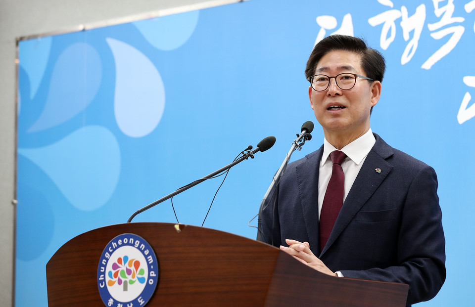 양승조 충남도지사는 12일 도청브리핑룸에서 국비확보 결과를 발표하고 있다. 도에 따르면 7조 원 규모의 사상최대의 국비를 확보했다고 밝혔다.