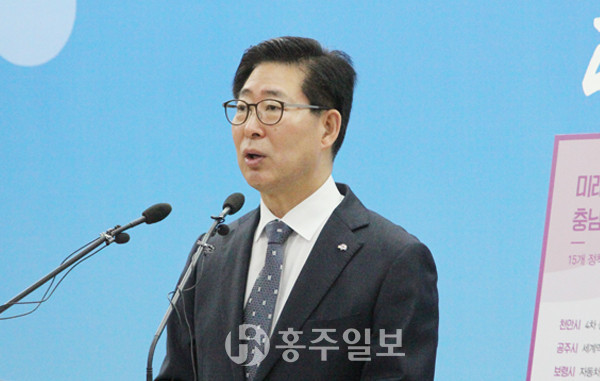 지난 9일 양승조 충남도지사가 충남의 전략산업과제를 발표하고 있다.