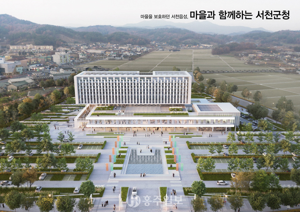서천군 신청사 건축 설계 공모 당선작(마을과 함께하는 서천군청 조감도).