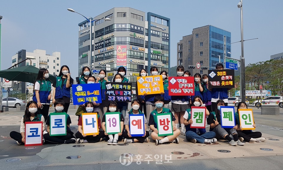 동아리 학생들의 단체사진.