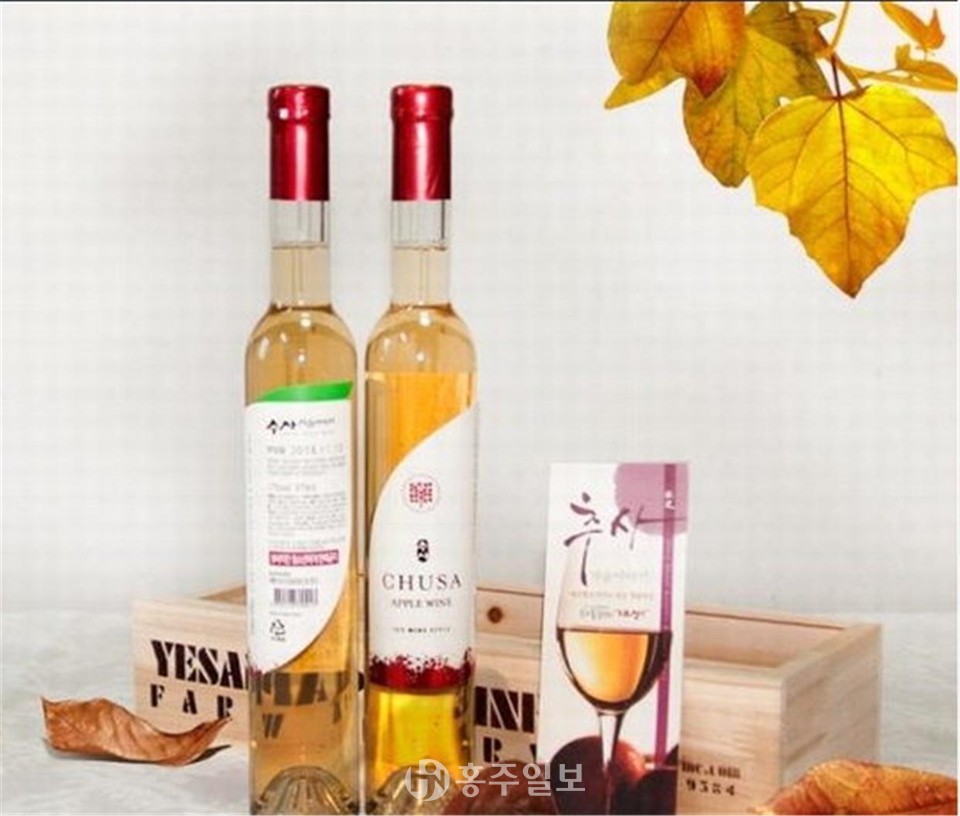 대만으로 수출될 예산황토사과로 만든 사과와인의 모습.