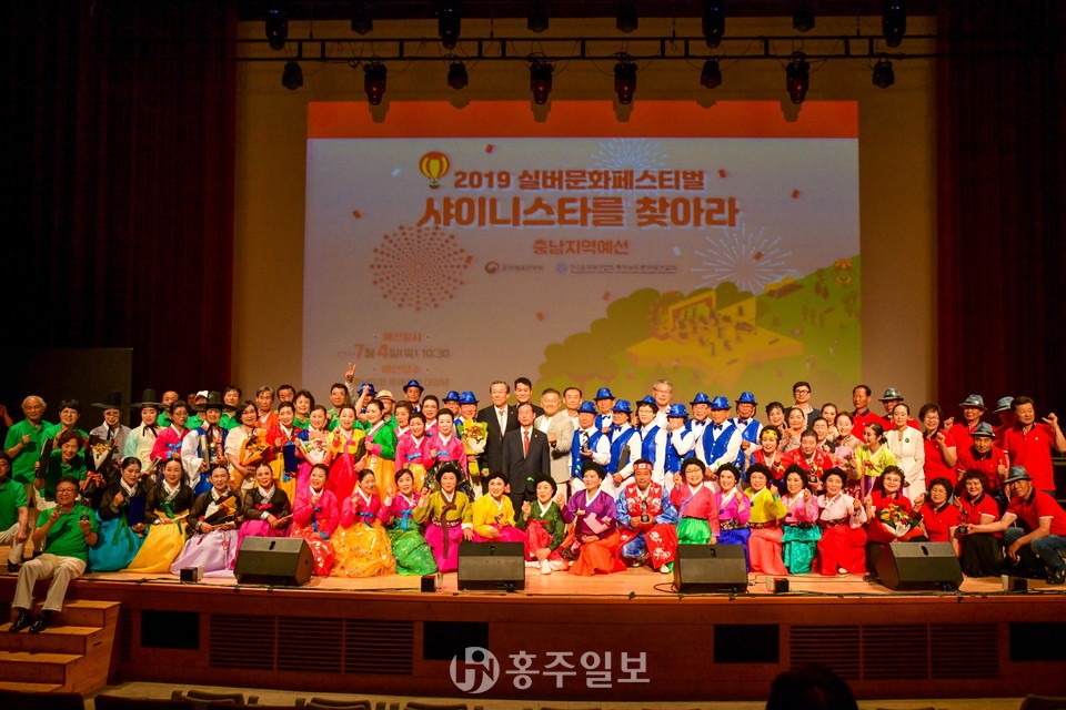 지난해에도 열렸던 실버문화페스티벌은 많은 참여 속에 종료됐다.