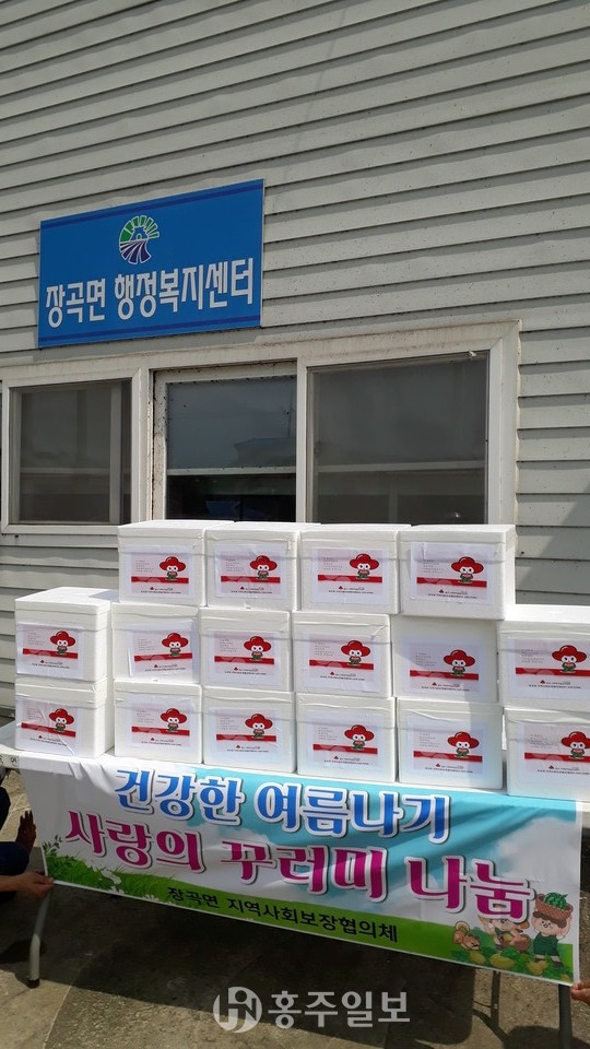 장곡면 지역사회보장협의체에서 지원한 냉면 꾸러미.