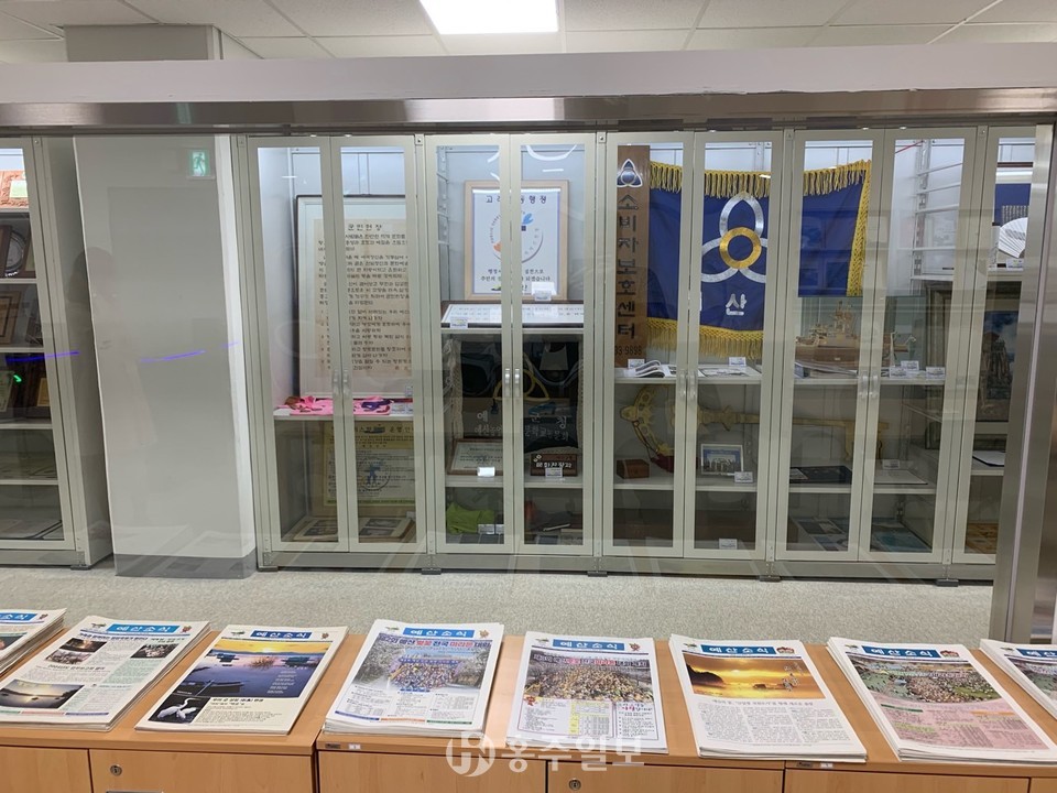 모범이 된 ‘기록관운영프로그램’을 처음 실시한 예산군청 내 기록관.