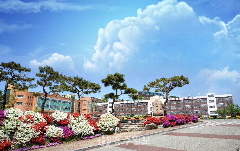 광천읍 광천리에 위치한 서해삼육고등학교.