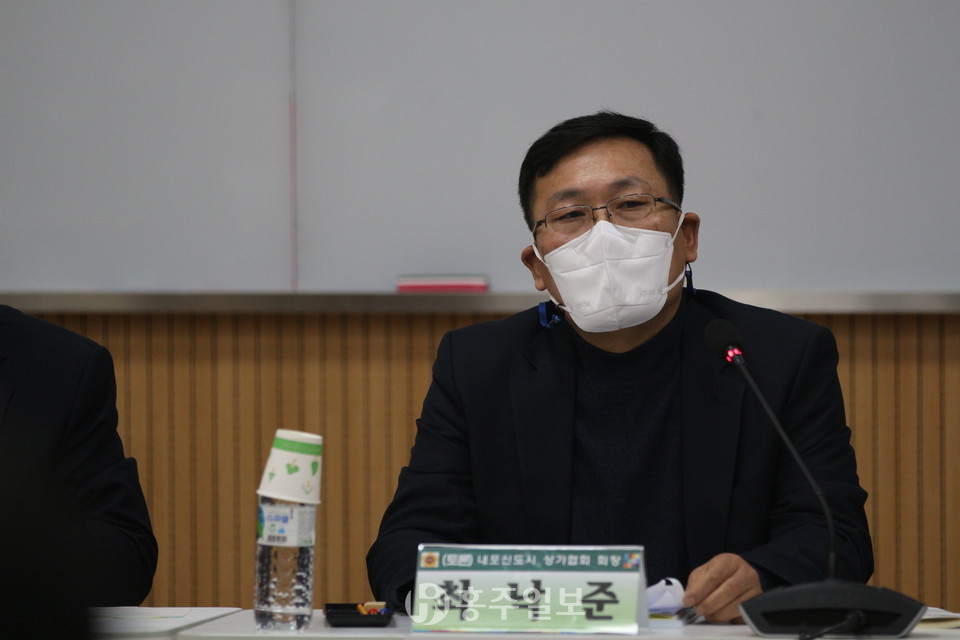 정주인구에 대한 방안을 제시하고 있는 최낙준 내포신도시 상가협회장.