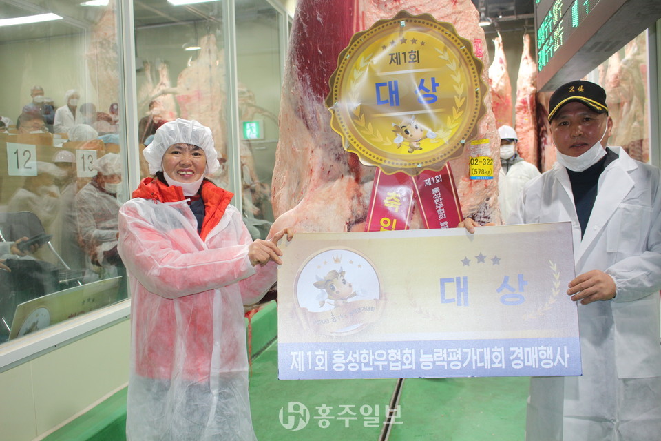 대상을 수상한 방승봉 농가의 생산자.