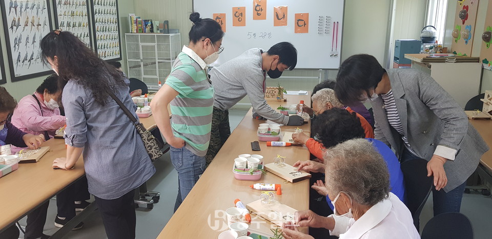 지난해 아가새 농장에서 진행된 돌봄 프로그램.