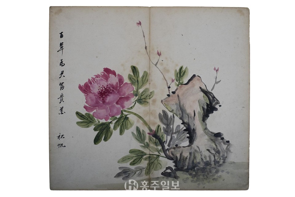 ‘옹담계첩’ 추범 서병건 서화.