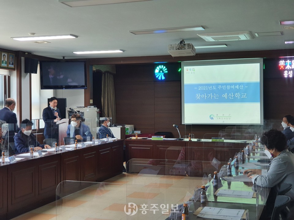 ‘찾아가는 예산학교’ 서부면 주민자치위원회.