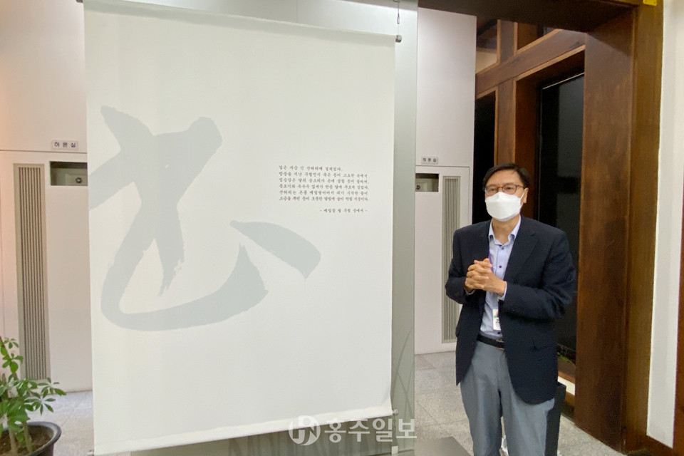 황병무 해설사는 이효석 작가의 작품 메밀꽃필무렵 덕분에 이곳이 메밀로 유명해졌지만 실제로는 제주도에서 메밀이 가장 많이 수확되고 있다고 설명했다.