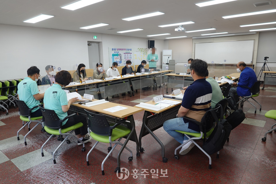 지난 문화특화지역 조성사업 추진협의체 회의 모습.