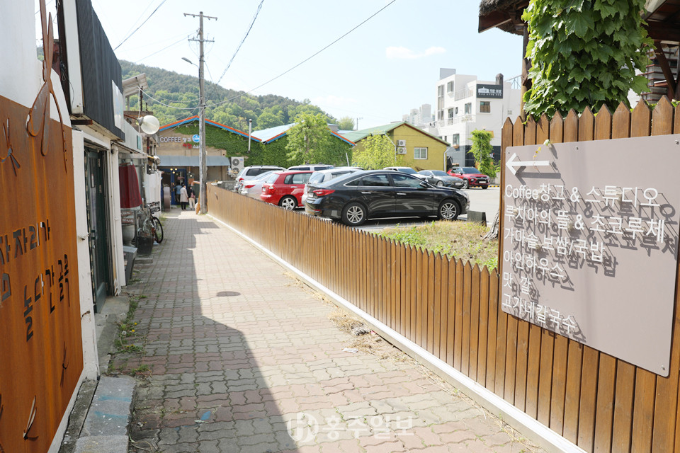 공주제민천 루치아의뜰.