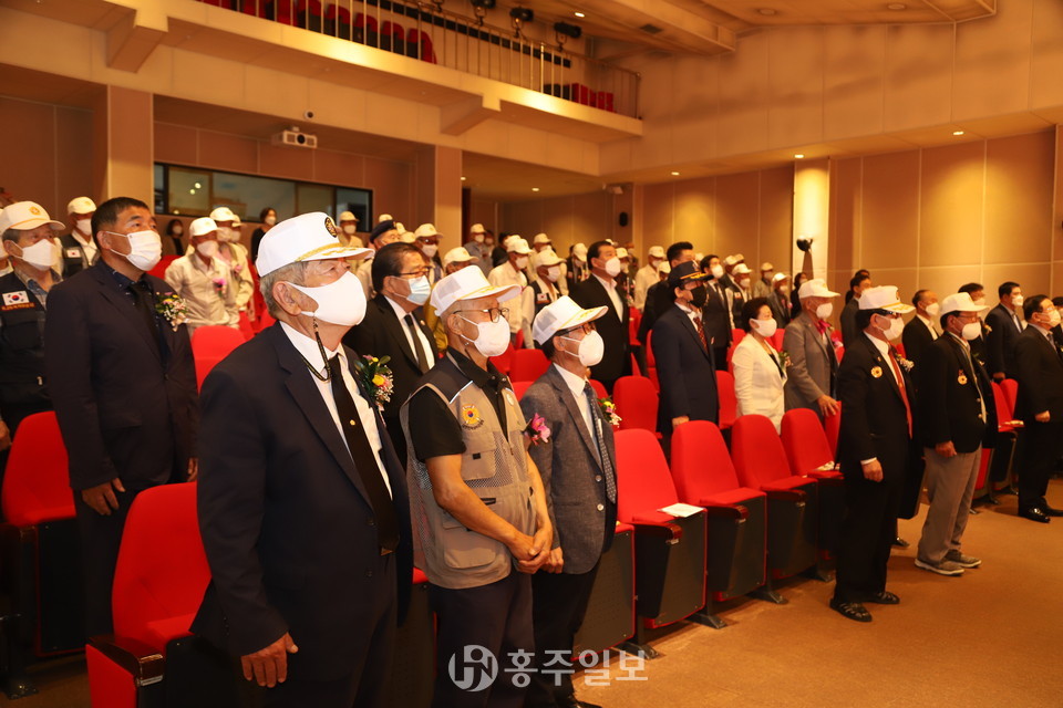 지난 25일 홍성문화원에서 6·25 전쟁 제71주년 행사를 개최했다.