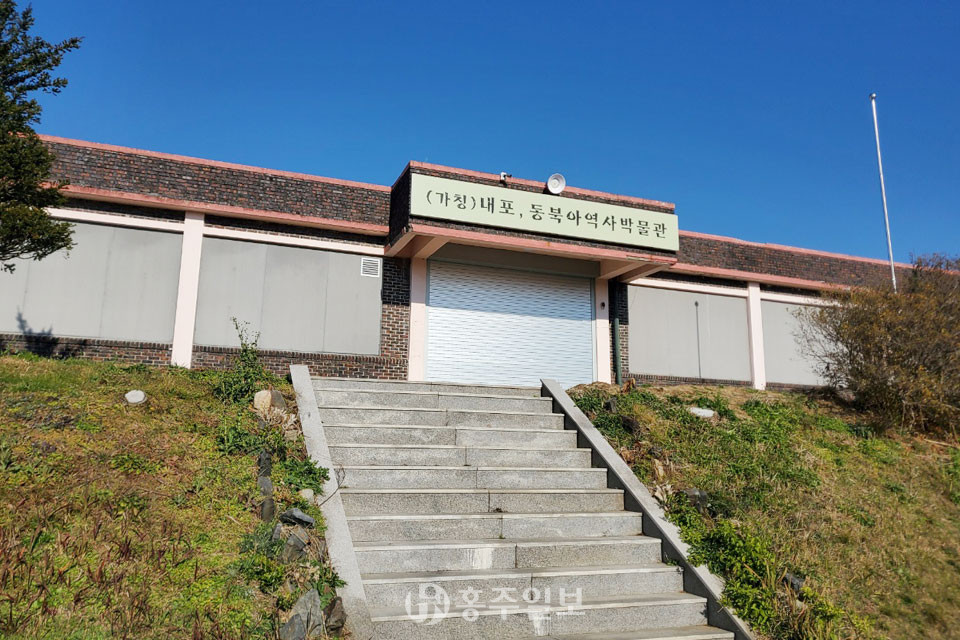 광개토대왕릉비 원형복원 건립 장소로 거론된 광성초등학교(폐교). 민간이 임대해 다음해 3월 고대사박물관 개관을 앞두고 있다.