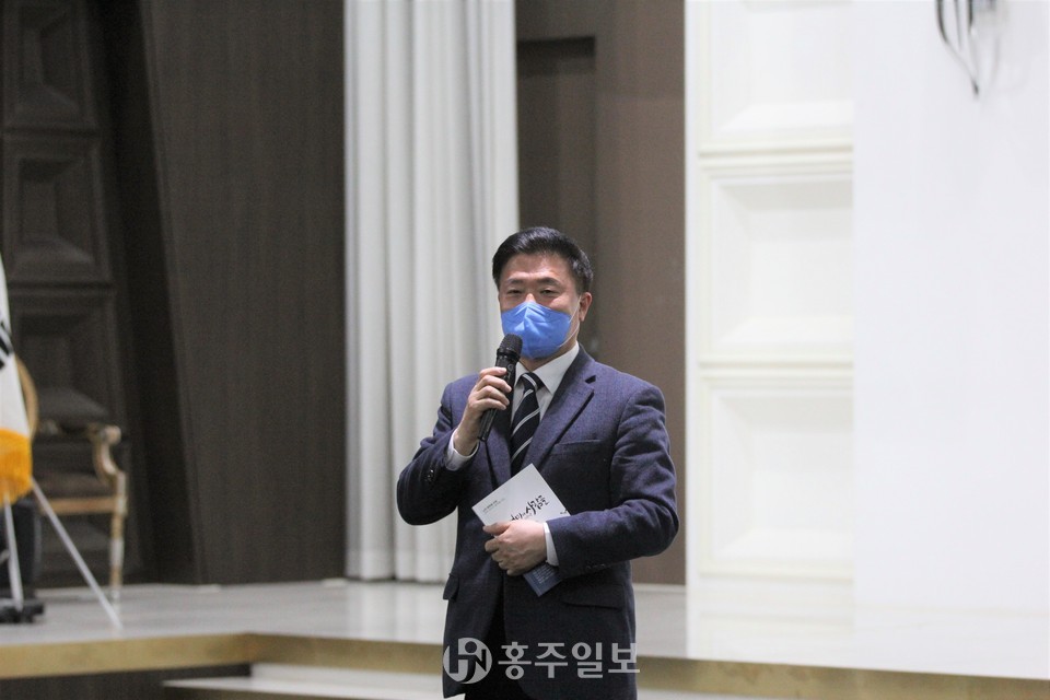 축사를 하고 있는 김학민 더불어민주당 홍성예산지역위원장.