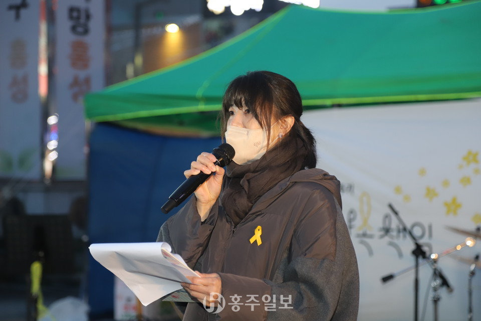 추모제의 진행은 이은영 홍동중학교 교사가 맡았다.