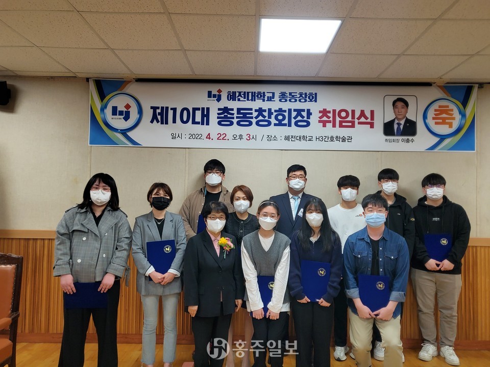 별밭장학회 장학금을 전달받은 학생들의 모습.