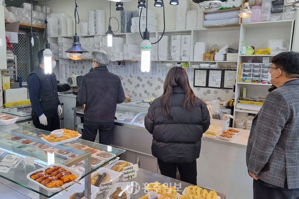 음식점 합동단속 사진.