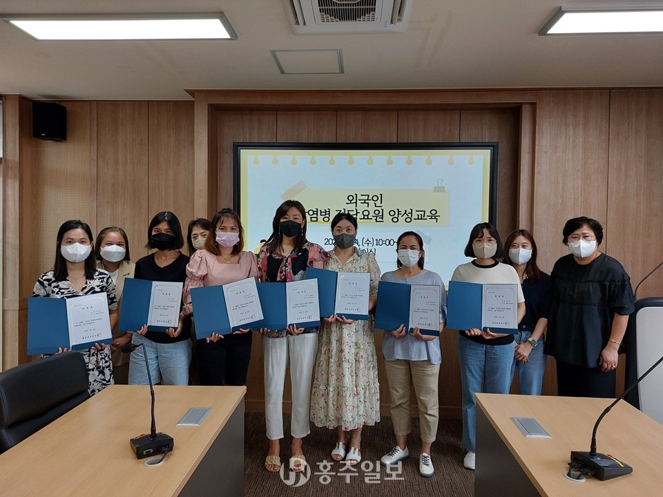 외국인 감염병 예방관리 전담요원 위촉식 모습.