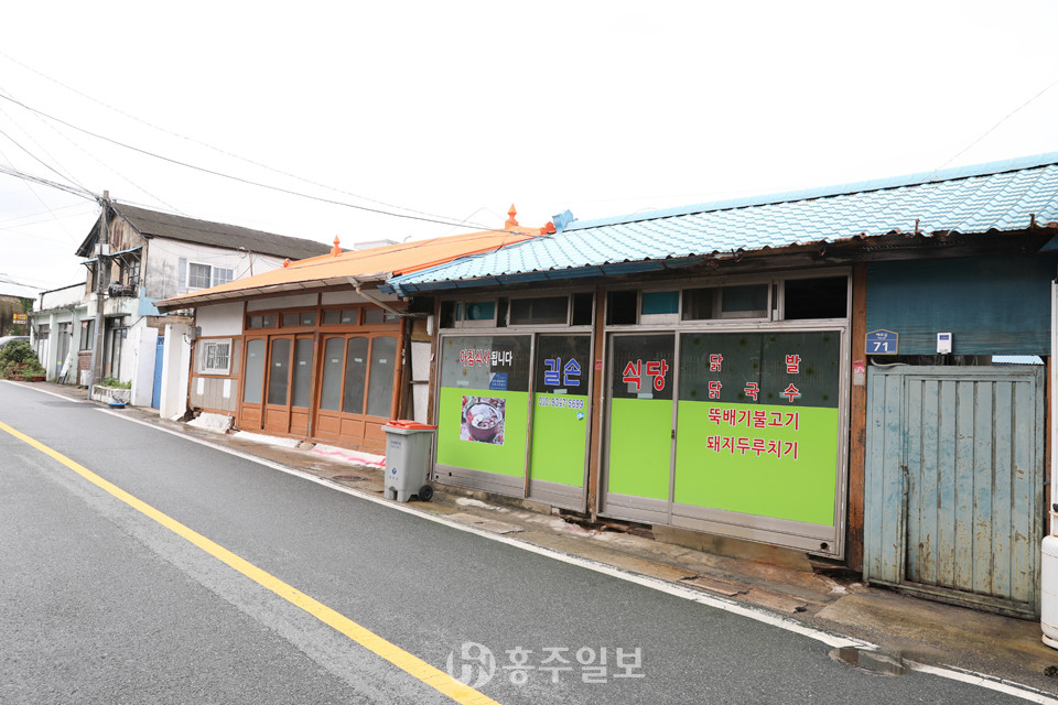 영해장터거리 근대기 건물.