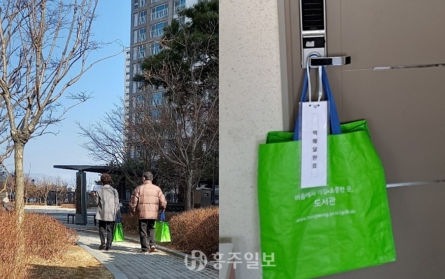 가정으로 배달 완료된 책.