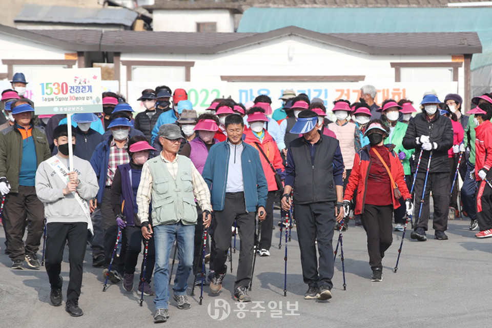 2022년 마을 쌈지길 걷기대회 현장 모습.