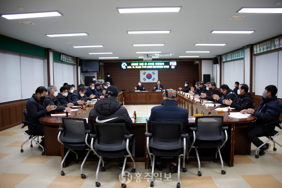 지난 23일 열린 서부면 이장회의