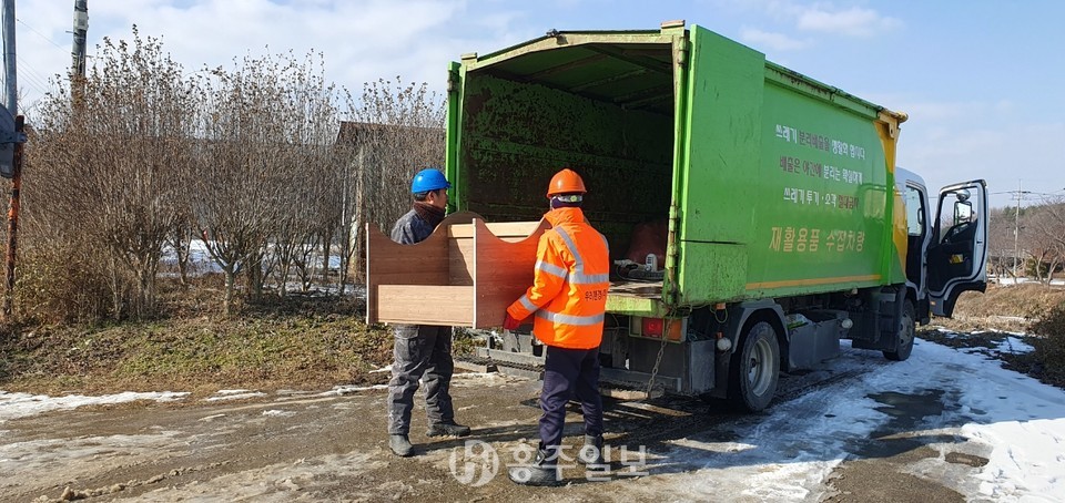 홍성군의 '빼기'앱을 이용한 건수가 600건에 달했다.(출처 홍성군)