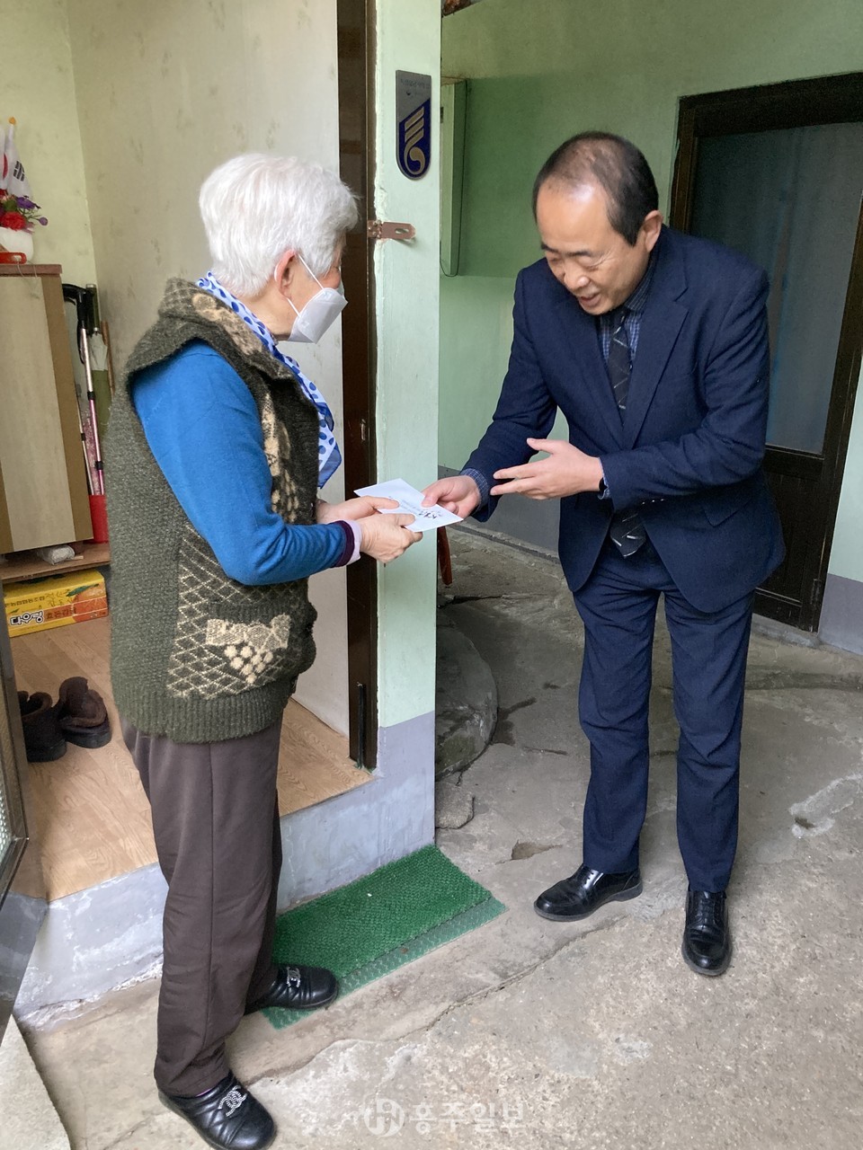 독립유공자 후손 정수희 님