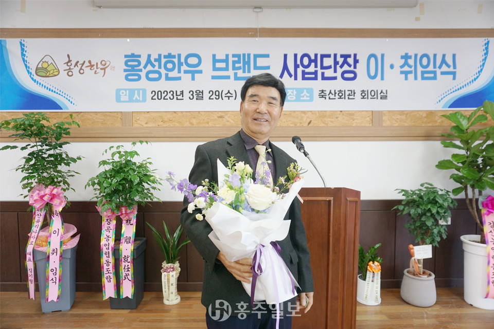 취임단장 박상용.