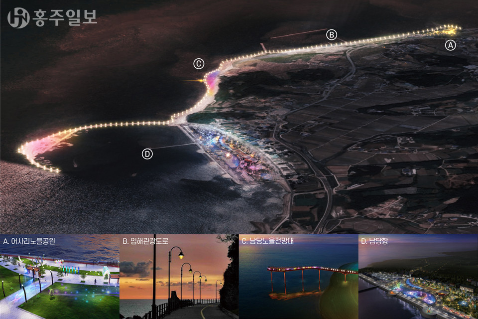 서부해안 야간경관 명소 조성사업 조감도.