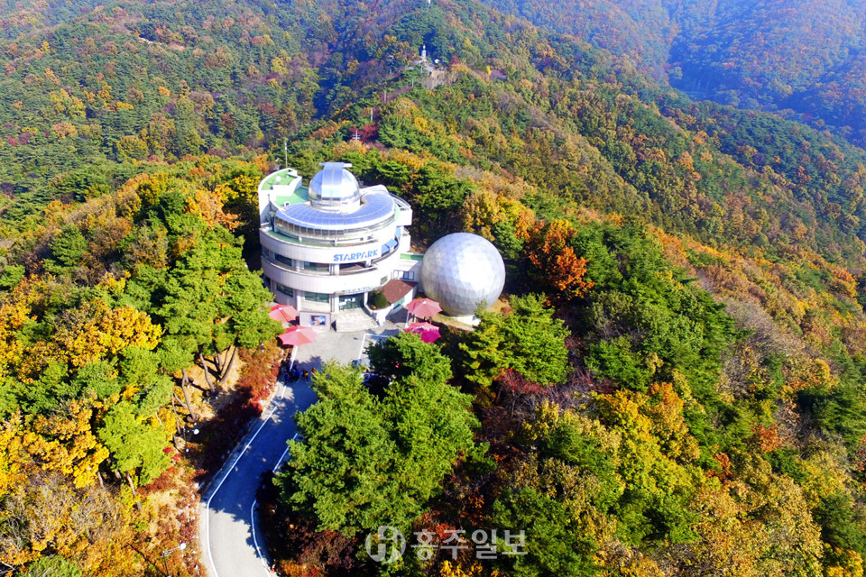 청양 칠갑산천문대.