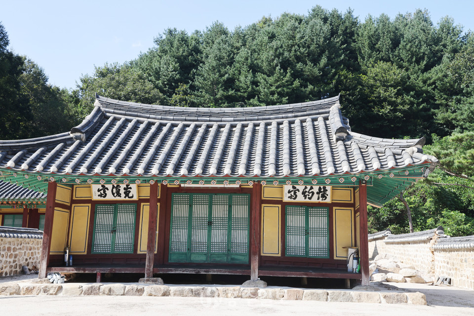 나라를 구하기 위해 유림들과 저변참사를 논의하던 자양서사.