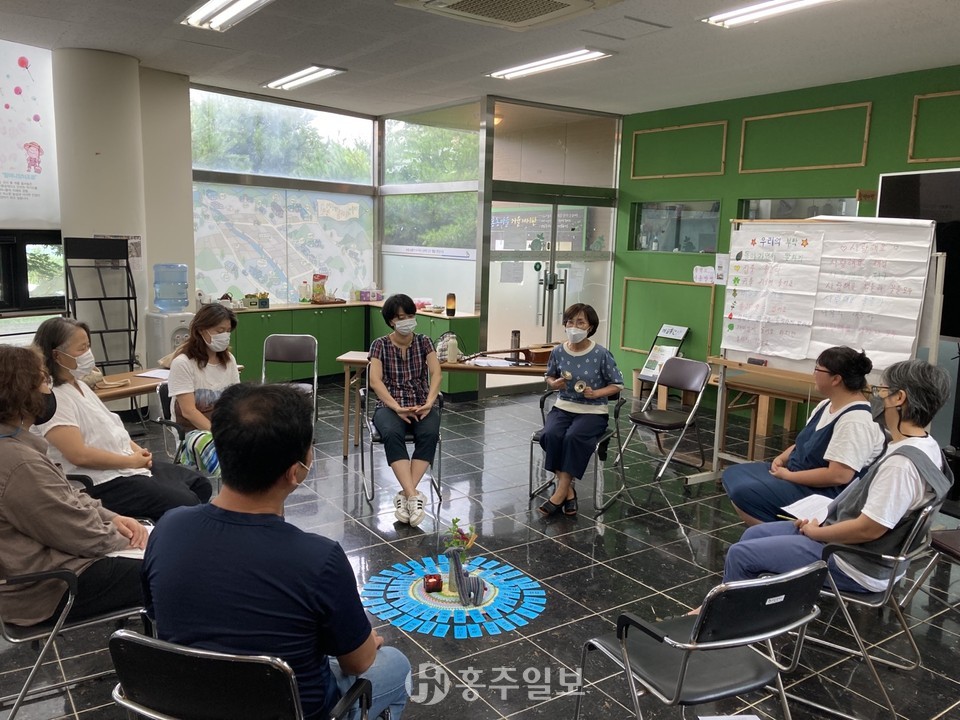 홍동마을학교 마을교육 세미나.