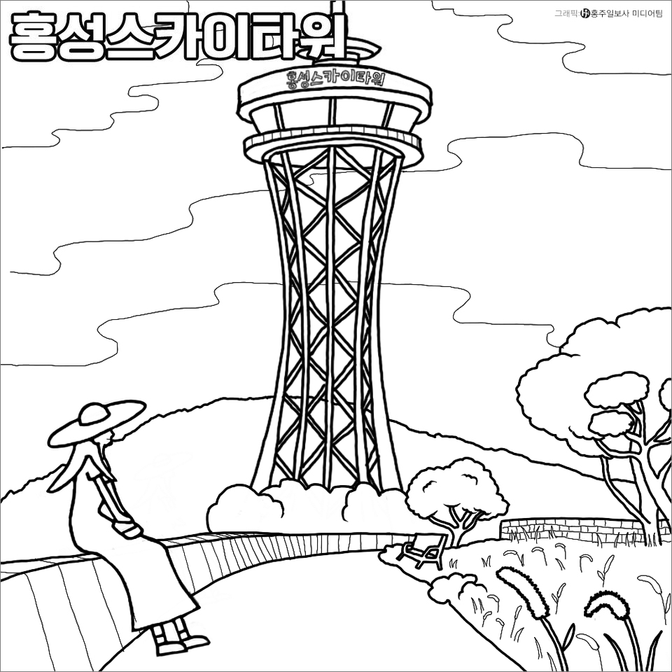 ▲서부면에 위치한 높이 65m의 스카이타워는 정상에서 넓은 바다를 볼 수 있고 스카이워크에서는 공중에 떠있는 듯한 체험을 할 수 있어요. 또 밤의 야경은 어찌나 아름다운지 알록달록 조명 연출로 까만 하늘 아래 타워가 밝게 빛난답니다. 해질녘에 가서 노을도 보고 야경도 구경해봐요!