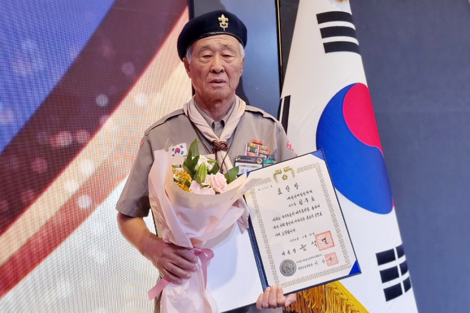 2024년 호국보훈의 달 정부포상식에서 대통령표창을 수상한 김주호 광천제일장학회 이사장.