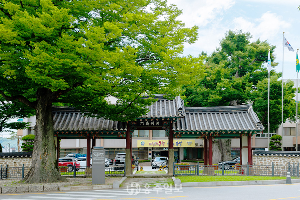 홍성군청 전경.