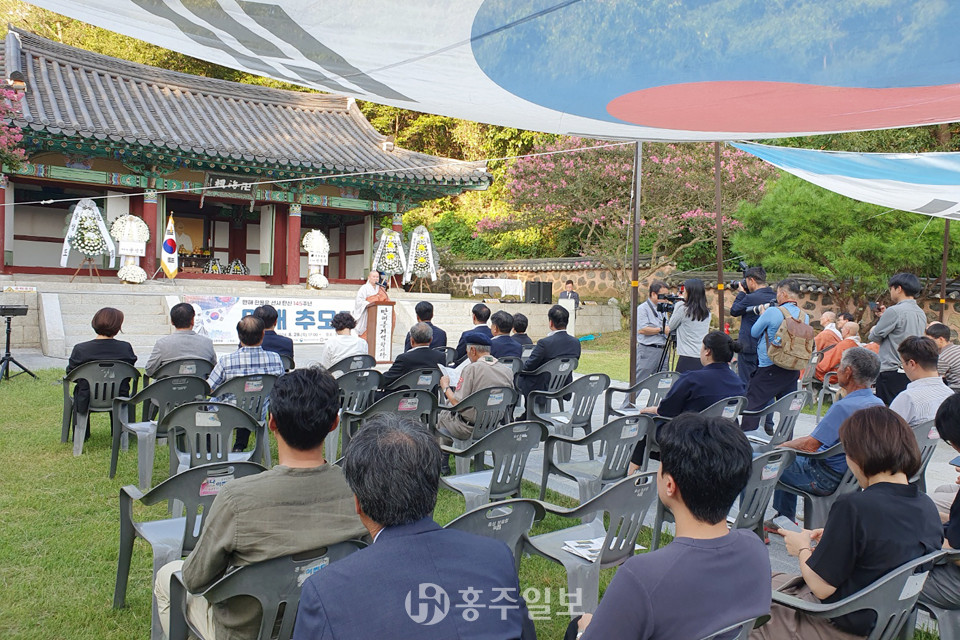 지난달 29일 만해사에서 거행된 만해 한용운 선사 추모 다례제.