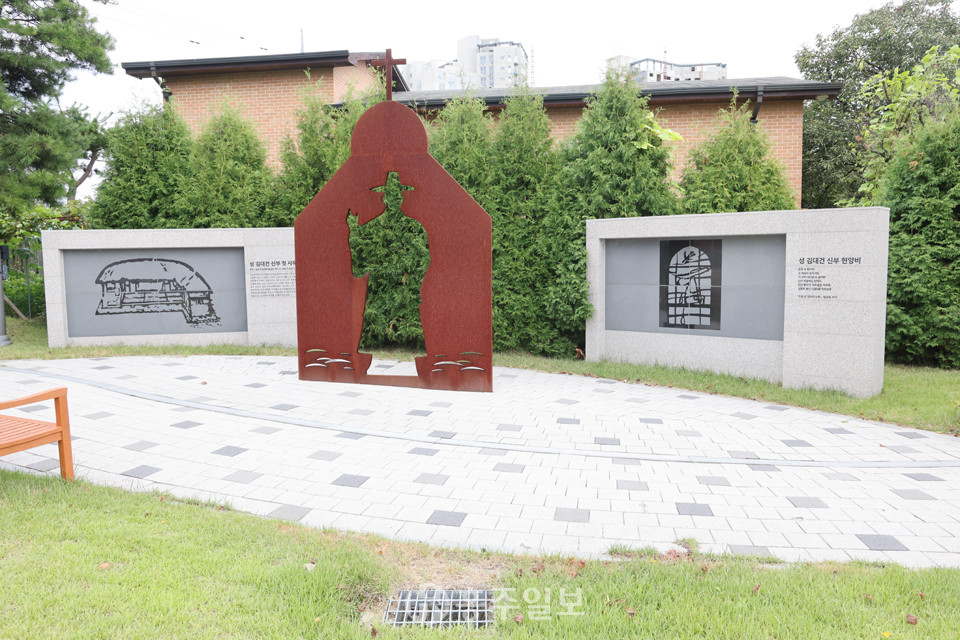 강경의 성 김대건 신부 첫 사목지.