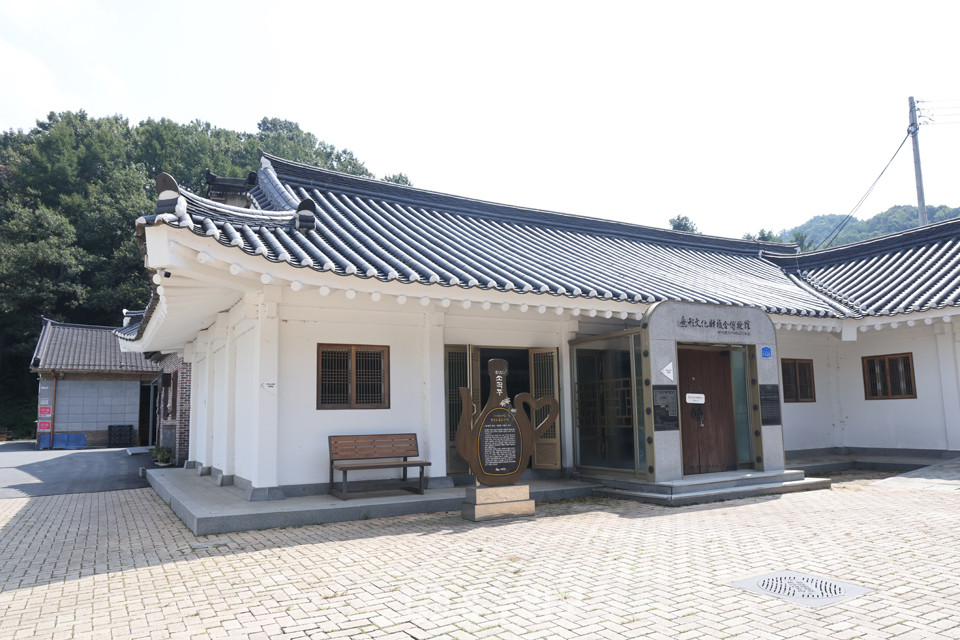 서천 한산의 무형문화재복합전수관 전경.