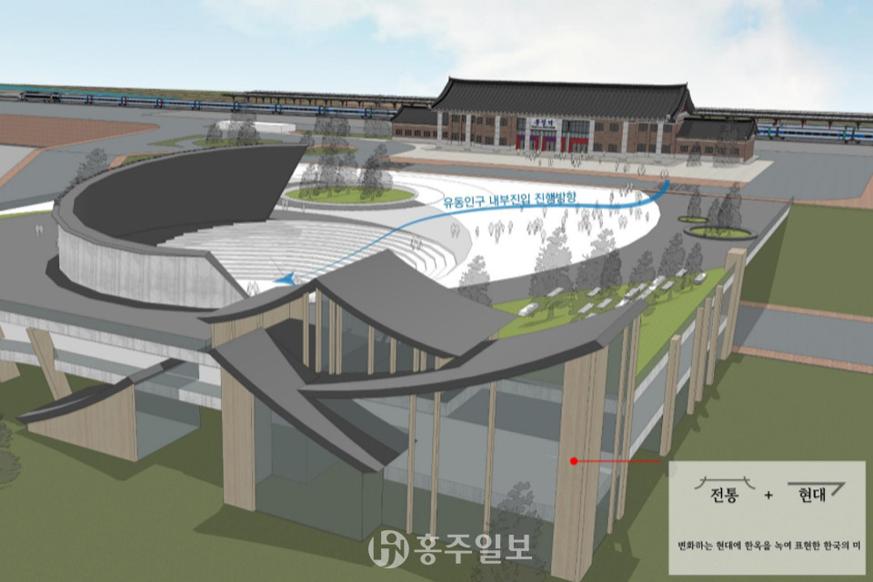 지하주차장 위로 들어설 홍성 K-락(樂) 디지털 스페이스.