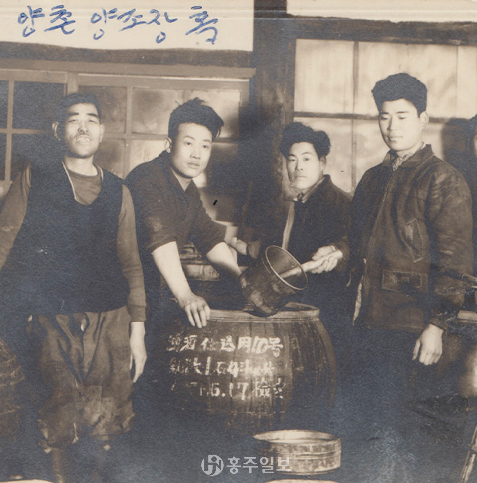 1960년대 직원들 모습.